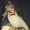 袁世海 - 20长坂坡旌旗招展龙蛇影