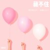 何美延、狄迪 - 藏不住
