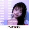 MC九凌 - 三年赌注 (DJ版)