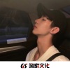 顾依辰、亦轩 - 【这路遥马急的人间】 (39秒片段)