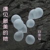 白雲兮 - 我离不开你的心跳 (咕咚版)