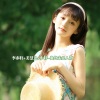 美慧儿、李亦轩、小特 - 慢摇酒吧串烧 (DJ版)