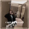 首席执行官小七、三月、龙儿 - Lucky