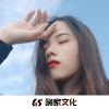 败家小女子 - Catchfire