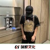 马阿俊 - 海底旋律 (DJ版)