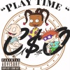 Casso - Insomnia (Explicit)