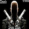 YME、Steff Gone Step - Iron Man (Explicit)