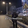 肖婷婷 - Nom Nom Nom Nom (DJ版)