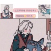 杨梓柒 - 最想说的话