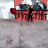 hugo montenegro - The Ones Who Doubted Me (Explicit)