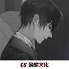 顾依辰、亦轩 - 将爱藏在风中 (46秒片段)