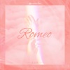 王玉萌 - Romeo