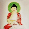 道证法师 - 佛说无量寿经 (上)(魏译本)