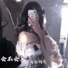 精彩啊志 - 滴仙