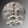 诗生 - 梨花落雪白