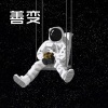 林波 - 逃爱 (DJ版)