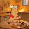 苍白 - 信仰 (DJ电音版)