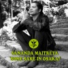 Sananda Maitreya《Intro (Live)》[MP3/LRC]