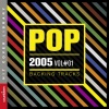Starlite Karaoke - Beverly Hills (Instrumental Version)