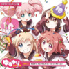七森中☆ごらく部 - ゆるゆり、てんやわんや☆