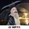 Liu 9 - faded (混音版)
