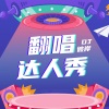 DJ彼岸 - 【翻唱】《我还是》LoKk6：我还是在沉溺，我还是没死心