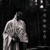 小李稳住心态 - 红色高跟鞋