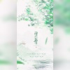 竹苓 - 少年