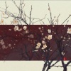 嘉萌 - 予君书