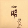 小型猪猫 - 小幸运