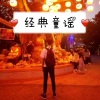 陈旭东Dong - 粉刷匠