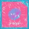 李小璐 - POSE