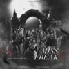 Reunion、夹＿zZ、一只伊、逝屿、浔漪Hazy - 『ReUnion』怪女孩Miss Freak