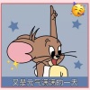 阿强 - 庆功酒