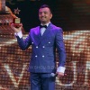 Bojalar Music - Million Tuda