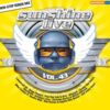Laserkraft 3D - urlaub (radio version)