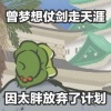 龙影啸月、洛桜 - 一首想不通的古风