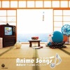 LINDBERG - 大キライ!