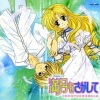 THE★SCANTY - I(ハート)U