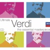 Carlo Bergonzi、Joan Sutherland、Coro del Maggio Musicale Fiorentino、Orchestra del Maggio Musicale Fiorentino、John Pritchard - Giuseppe Verdi: La traviata, Act 1 (
