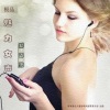 SMiLE.dk - Butterfly (SingleVersion)