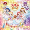 駒形友梨 - キラキラ☆スイート☆マドモアゼル