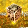 温拿乐队 - SHA LA LA LA