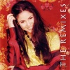 Shakira - Shakira DJ Memegamix