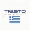 Tiësto - Heroes