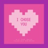 Charles Monroe - I Chose You (feat. Hit The Bass)