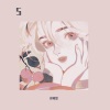 舒舒 - My Own Life