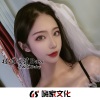 安琪拉Baby - Hey My Love