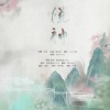 蛋sama、释念成空Libra - 悦神