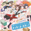 Poppin'Party《イニシャル》[MP3/LRC]